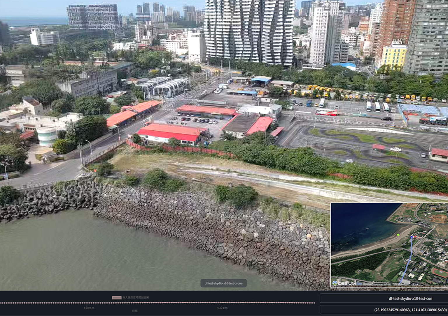 UAV in-mission live video feed for situational awareness and task progress monitoring