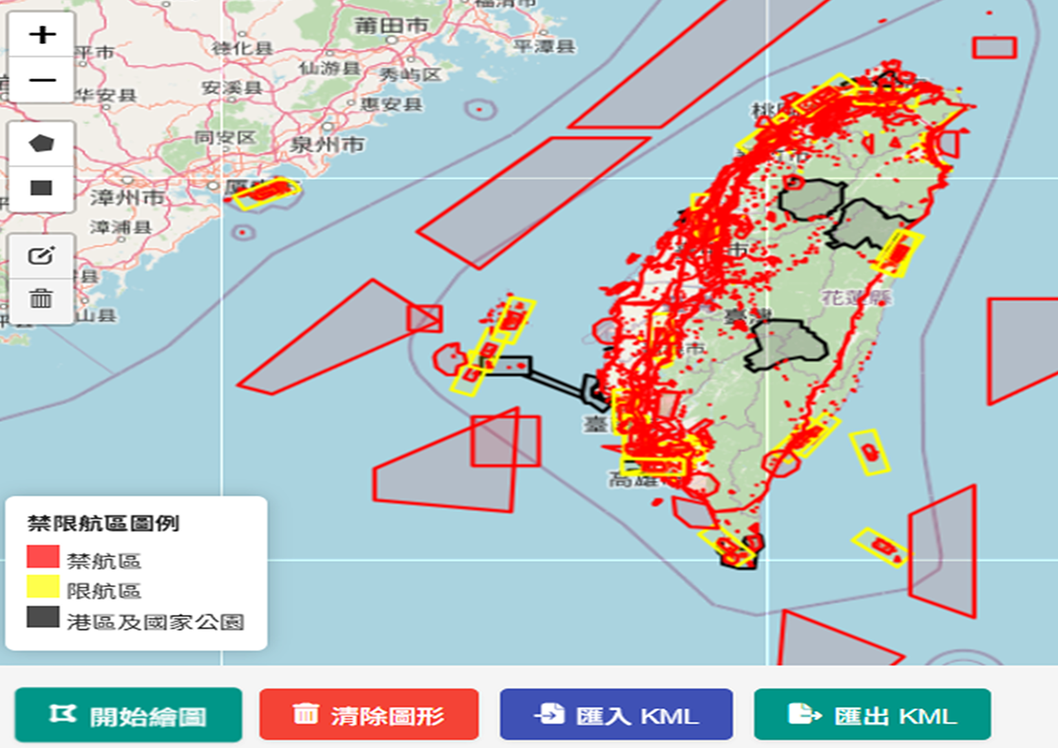 無人機作業範圍預估與任務計價